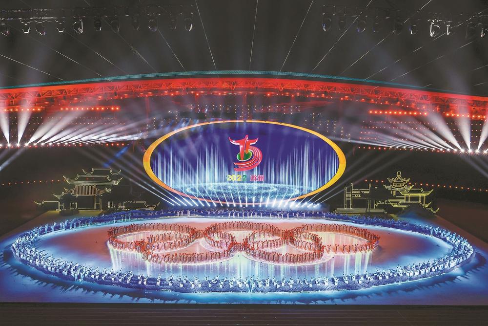 省第十五届运动会在滁州市开幕